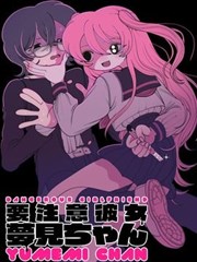 姐姐的旧录像带 海报